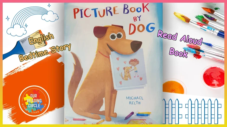 A book cover for a children's book titled "Picture Book by Dog." The cover shows a happy dog sitting in front of a colorful background with the title of the book written in large letters at the top.